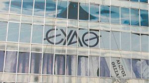 Απελεύθερος: Τα φώτα στην ΕΥΑΘ