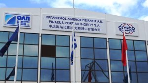 Εθνική Ασφαλιστική: Τελικά θα μάθει κινέζικα, όπως ο ΟΛΠ;