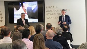 Ενημερωτική εκδήλωση της ΕΑΕΕ και του ΟΠΕΜΕΔ σχετικά με την υποχρεωτική εφαρμογή της Διαμεσολάβησης και τις νέες εξελίξεις με τον νόμο 4512/20
