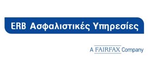 Νέα καινοτόμος υπηρεσία «Προηγμένη κάλυψη από τον κυβερνοκίνδυνο» της ERB Ασφαλιστικές Υπηρεσίες ΑΕΜΑ
