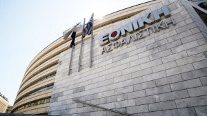 Απελεύθερος: Στο τέλος του μήνα η υποβολή δεσμευτικών προσφορών για Εθνική Ασφαλιστική