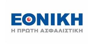 Διαγωνισμός για την πώληση ακινήτου ιδιοκτησίας Εθνικής Ασφαλιστικής