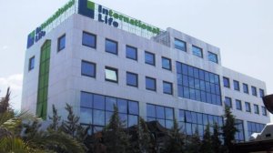 Ανακοίνωση ΣΥΑΕ για τις αποζημιώσεις εργαζομένων στην International Life