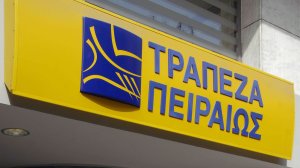 Απελεύθερος: Σήμερα τα σπουδαία για Πειραιώς και Συνεργατική 