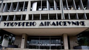 ΑΠΟΚΛΕΙΣΤΙΚΟ NEXTDEAL: Μάθετε για την Επιτροπή Διαχείρισης Αφερεγγυότητας και την υποχρεωτική ασφάλιση διαχειριστών!