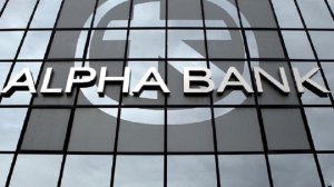 Στα 65,2 εκατ. ευρώ τα κέρδη της Alpha Bank το πρώτο τρίμηνο
