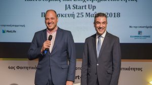 Βράβευση της MetLife για την πολυετή εθελοντική προσφορά της στη στήριξη της νεανικής επιχειρηματικότητας