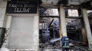  Αποζημίωση 4,8 εκατ. διεκδικεί από το Ελληνικό Δημόσιο η Kosta Boda