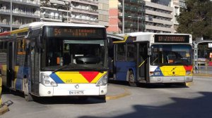 ΟΑΣΘ: Πρόσκληση υποβολής προσφορών για την (αντ)ασφάλιση περιουσιακών στοιχείων