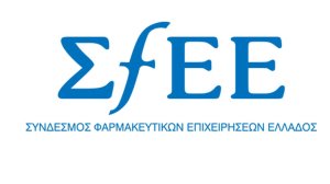 Ο ΣΦΕΕ προτείνει 3 απλά βήματα για ένα θεσμικό πλαίσιο με διαφάνεια για τα ιατρικά συνέδρια