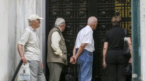 Σύστημα ΗΛΙΟΣ: Συντάξεις κάτω από 500 ευρώ λαμβάνει ένας στους 4 συνταξιούχους