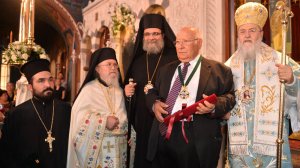 Τιμητική διάκριση στον πρόεδρο του «Κέντρου Ελληνισμού» Δαμιανό Κωνσταντίνου από την Ιερά Μητρόπολη Κορίνθου