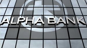 “Μαζί, με στόχο την υγεία” από την Alpha Bank