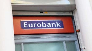 Eurobank: Οι συνέχιση των μεταρρυθμίσεων προϋπόθεση για τη βιωσιμότητα του χρέους