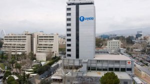 Η ανακοίνωση της Apostolopoulos Holdings για την εξαγορά του ΥΓΕΙΑ