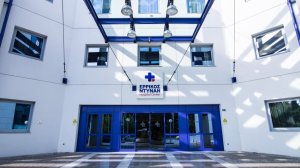 Οι «μνηστήρες» του Ερρίκος Ντυνάν