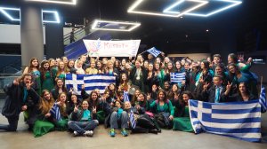 Η INTERAMERICAN υποστήριξε τη «χρυσή» Παιδική Χορωδία Rosarte