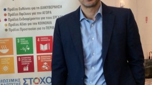 Θεσμική δέσμευση INTERAMERICAN για την προστασία των Μνημείων Παγκόσμιας Κληρονομιάς 