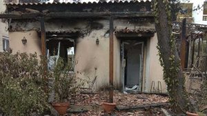 Πόσα από αυτά τα 4.000 σπίτια που κάηκαν είχαν κάλυψη για πυρκαγιά από δάσος;