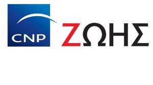 CNP ΖΩΗΣ: Εντυπωσιακά αποτελέσματα, Υπερδιπλασιασμός παραγωγής το 1ο εξάμηνο του 2018