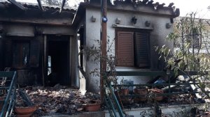 Εκδόθηκε η υπουργική απόφαση με τα έκτακτα μέτρα για τη στήριξη των πληγέντων και την αποκατάσταση ζημιών από τις πυρκαγιές