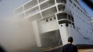 Η ασφαλιστική κάλυψη του επιβατηγού-οχηματαγωγού "Ελευθέριος Βενιζέλος"