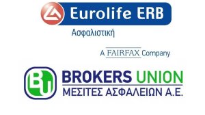 Στρατηγική συνεργασία Brokers Union - Eurolife ERB