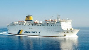 Αποχώρησε από το λιμάνι του Πειραιά το Ελευθέριος Βενιζέλος