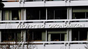 Τι αναφέρει το Υπουργείο Οικονομικών για τα στοιχεία της ΕΛΣΤΑΤ σχετικά με τον ΑΕΠ