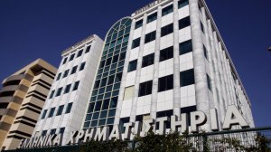 Απελεύθερος: Αρκούν 40 εκατ. δολ. για να αλλάξει το κλίμα στο ΧΑ;