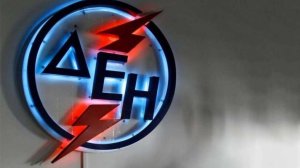 Πότε μπαίνει σε εφαρμογή το νυχτερινό τιμολόγιο της ΔΕΗ;