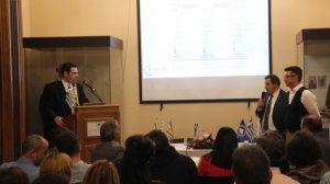 Παρουσιάστηκε το Ταμείο Επαγγελματικής Ασφάλισης Ναυτιλιακών Επιχειρήσεων Ομίλου Τσάκου