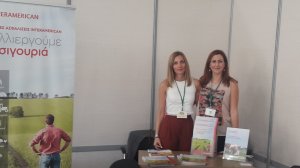 INTERAMERICAN: Κλιματική αλλαγή και καταστροφικοί κίνδυνοι για τις αγροτικές δραστηριότητες