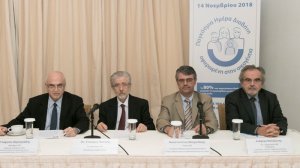 14 Νοεμβρίου 2018: Παγκόσμια Ημέρα Διαβήτη αφιερωμένη στην Οικογένεια (video)