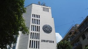 Στο Αγρίνιο το διεθνές συνέδριο της Ένωσης Ευρωπαίων Δημοσιογράφων