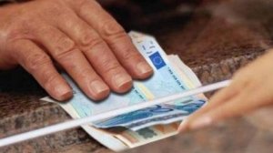 Στη Βουλή η τροπολογία για την εφάπαξ καταβολή αναδρομικών - Ποιους αφορά;