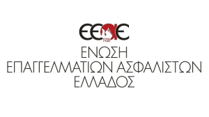 ΕΕΑΕ: Μία μεγάλη απειλή για τα εισοδήματα όλων μας