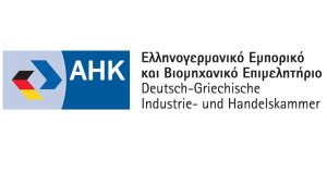 Ο επαναπροσδιορισμός των ευρωπαϊκών προτεραιοτήτων στο επίκεντρο του “SOUTHEAST EUROPE-GERMANY BUSINESS & INVESTMENT SUMMIT”