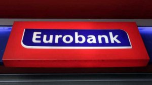 Συνάντηση της διοίκησης της Eurobank με το διοικητικό συμβούλιο του ΣΕΤΕ