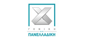 Insurance Account Officer ζητά η Γενική Πανελλαδική