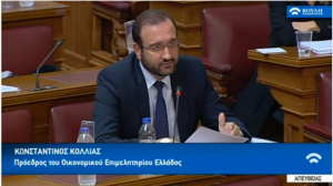 Κ. Κόλλιας: Θετική, αλλά με αστερίσκους, η μείωση των ασφαλιστικών εισφορών