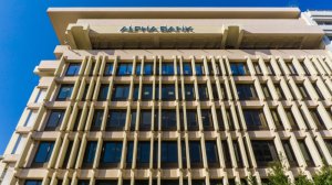 Alpha Bank: Κέρδη 53,4 εκατ. το εννεάμηνο