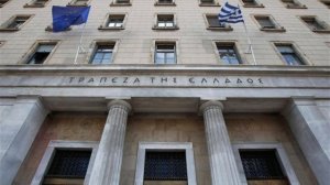 Δημήτρης Μαλλιαρόπουλος: Το περιβάλλον χαμηλών επιτοκίων αναμένεται να διαρκέσει