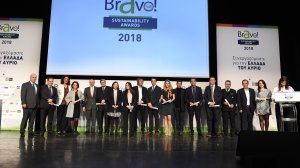 Η Allianz Ελλάδος βραβεύτηκε στα Bravo Sustainability Awards 2018