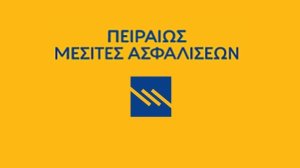 Απελεύθερος: Ενδιαφέρον από δυο για Πειραιώς Μεσιτική 