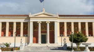 Από τα πανεπιστήμια θα βγουν τα αυριανά στελέχη της αγοράς!
