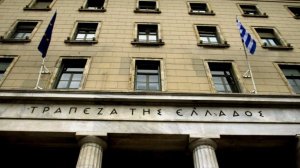 Ποιοι θα είναι οι Βασικοί Διαπραγματευτές στην αγορά ομολόγων του Ελληνικού Δημοσίου κατά το έτος 2019;