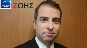 Ο κ. Βασίλειος Καρέλλας νέος Διευθυντής Πωλήσεων της CNP ΖΩΗΣ