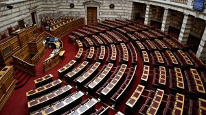 Ψήφο εμπιστοσύνης με 151 ΝΑΙ έλαβε η κυβέρνηση