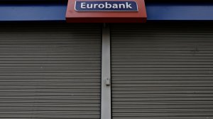 Στην πρωτοβουλία PRI Initiative του ΟΗΕ η Eurobank Asset Management ΑΕΔΑΚ
